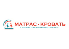 Матрас-Кровать