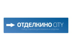 Отделкино City